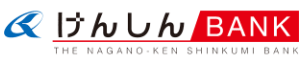 Nagano Prefectural Shingumi (Nagano Prefectural Credit Union)|When are the opening hours and business days of the 2026 Golden Week (GW) counter? How much is the ATM fee?
