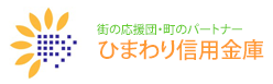 Himawari Shinkin Bank|When are the opening hours and business days of the 2026 Golden Week (GW) counter? How much is the ATM fee?