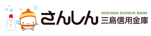 Sanshin (Mishima Shinkin Bank)|When are the business hours and business days of the 2026 Golden Week (GW) counter? How much is the ATM fee?