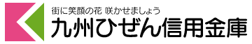 Kyushu Hizen Shinkin Bank|When are the opening hours and business days of the 2026 Golden Week (GW) counter? How much is the ATM fee?