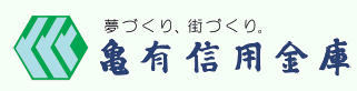 Kameshin (Kameari Shinkin Bank)|When are the opening hours and business days of the 2026 Golden Week (GW) counter? How much is the ATM fee?