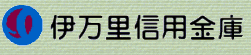 Imari Shinkin Bank|When are the opening hours and business days of the 2026 Golden Week (GW) counter? How much is the ATM fee?