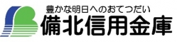 Bihoku Shinkin Bank|When are the opening hours and business days of the 2026 Golden Week (GW) counter? How much is the ATM fee?