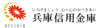 Hyoshin (Hyogo Shinkin Bank)|When are the opening hours and business days of the 2026 Golden Week (GW) counter? How much is the ATM fee?