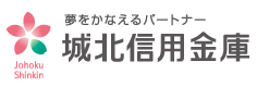 Johoku Shinkin Bank|When are the opening hours and business days of the 2026 Golden Week (GW) counter? How much is the ATM fee?