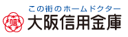 When are the opening hours and business days of the 2026 Golden Week (GW) counter? How much is the ATM fee?