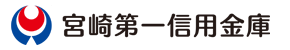 Miyazaki Daiichi Shinkin Bank's year-end and New Year ATMs and counters are open days, business hours, and ATM fees