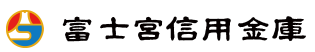 Fujinomiya Shinkin Bank|When are the opening hours and business days of the 2026 Golden Week (GW) counter? How much is the ATM fee?