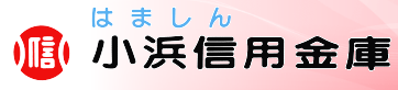 Obama Shinkin Bank|When are the opening hours and business days of the 2026 Golden Week (GW) counter? How much is the ATM fee?