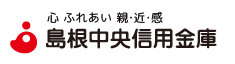 Shimane Chuo Shinkin Bank|When are the opening hours and business days of the 2026 Golden Week (GW) counter? How much is the ATM fee?