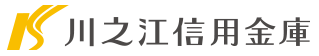 Kawanoe Shinkin Bank|When are the opening hours and business days of the 2026 Golden Week (GW) counter? How much is the ATM fee?