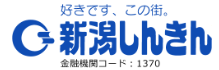 Niigata Shinkin (Niigata Shinkin Bank)|When are the opening hours and business days of the 2026 Golden Week (GW) counter? How much is the ATM fee?