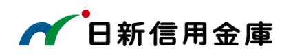 Nissin Shinkin Bank's Golden Week (GW) business days, business hours, and ATM fees