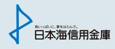 Japan Sea Shinkin Bank|When are the opening hours and business days of the 2026 Golden Week (GW) counter? How much is the ATM fee?