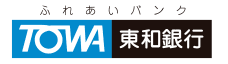 Towa Bank|When are the opening hours and business days of the 2026 Golden Week (GW) counter? How much is the ATM fee?