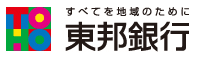 Toho Bank's Golden Week (GW) business days, business hours, and ATM fees