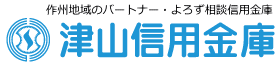 Tsuyama Shinkin Bank|When are the opening hours and business days of the 2026 Golden Week (GW) counter? How much is the ATM fee?