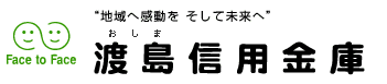 When are the opening hours and business days of the 2026 Golden Week (GW) counter? How much is the ATM fee?