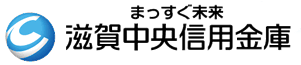 Shiga Chuo Shinkin Bank (Shiga Chushin)|When are the opening hours and business days of the 2026 Golden Week (GW) counter? How much is the ATM fee?