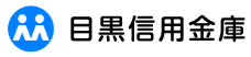 Meguro Shinkin Bank|When are the opening hours and business days of the 2026 Golden Week (GW) counter? How much is the ATM fee?