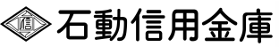 When are the opening hours and business days of the 2026 Golden Week (GW) counter? How much is the ATM fee?