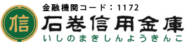 When are the opening hours and business days of the 2026 Golden Week (GW) counter? How much is the ATM fee?