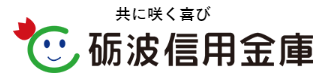 Tonami Shinkin Bank|When are the opening hours and business days of the 2026 Golden Week (GW) counter? How much is the ATM fee?