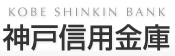 Kobe Shinkin Bank|When are the opening hours and business days of the 2026 Golden Week (GW) counter? How much is the ATM fee?