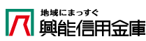 Kono Shinkin Bank|When are the opening hours and business days of the 2026 Golden Week (GW) window? How much is the ATM fee?