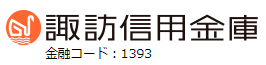 Suwa Shinkin Bank|When are the opening hours and business days of the 2026 Golden Week (GW) counter? How much is the ATM fee?