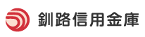 Kushiro Shinkin Bank|When are the opening hours and business days of the 2026 Golden Week (GW) window? How much is the ATM fee?