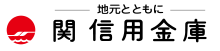 Seki Shinkin Bank|When are the opening hours and business days of the 2026 Golden Week (GW) counter? How much is the ATM fee?