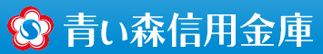 Aomori Shinkin Bank|When are the opening hours and business days of the 2026 Golden Week (GW) counter? How much is the ATM fee?