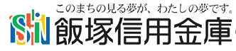 When are the opening hours and business days of the 2026 Golden Week (GW) counter? How much is the ATM fee?