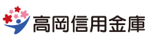 Takaoka Shinkin Bank|When are the opening hours and business days of the 2026 Golden Week (GW) counter? How much is the ATM fee?