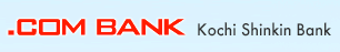 Kochi Shinkin Bank|When are the opening hours and business days of the 2026 Golden Week (GW) counter? How much is the ATM fee?