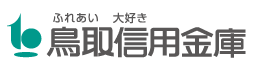 Tottori Shinkin Bank|When are the opening hours and business days of the 2026 Golden Week (GW) counter? How much is the ATM fee?