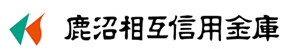 Kanuma Shinkin (Kanuma Mutual Credit Bank)|When are the opening hours and business days of the 2026 Golden Week (GW) counter? How much is the ATM fee?