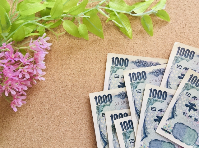 Take-home pay with an annual income of 7 million yen