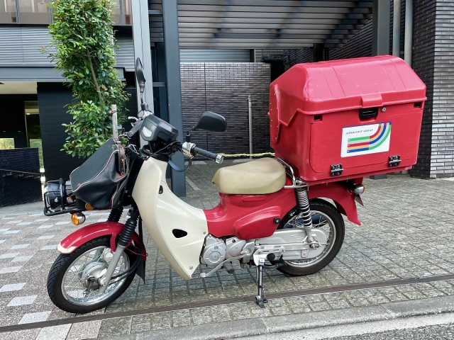 How to write a simple registered letter