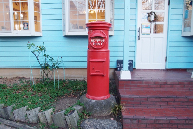 How to write a simple registered letter