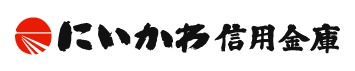 にいかわ信用金庫(にいかわ信金)|お盆休み(2026年)の窓口の営業時間や営業日はいつ?ATM手数料はいくら?