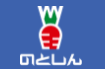 のとしん(のと共栄信金)|お盆休み(2026年)の窓口の営業時間や営業日はいつ?ATM手数料はいくら?