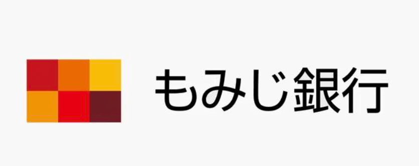 もみじ銀行|お盆休み(2026年)の窓口の営業時間や営業日はいつ?ATM手数料はいくら?