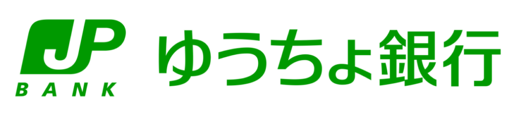 ゆうちょ銀行(郵貯銀行)｜お盆休み(2026年)の窓口の営業時間や営業日はいつ？ATM手数料はいくら？