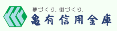 亀信(亀有信用金庫)|お盆休み(2026年)の窓口の営業時間や営業日はいつ?ATM手数料はいくら?