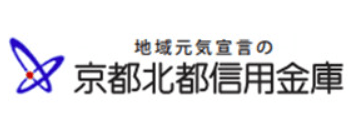 北都信金(京都北都信用金庫)|お盆休み(2026年)の窓口の営業時間や営業日はいつ?ATM手数料はいくら?