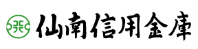 仙南信金(仙南信用金庫)|お盆休み(2026年)の窓口の営業時間や営業日はいつ?ATM手数料はいくら?