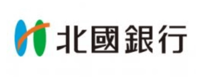 北國銀行｜お盆休み(2026年)の窓口の営業時間や営業日はいつ？ATM手数料はいくら？