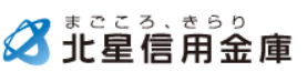 北星しんきん(北星信金)|お盆休み(2026年)の窓口の営業時間や営業日はいつ?ATM手数料はいくら?